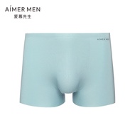 Mr. Aimu Men's Modal Fiber Boxer Briefs - Comfortable & Breathable, Simple Mid-Waist Design NS23E241