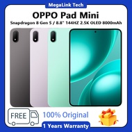 OPPO Pad Mini Snapdragon 8 Gen 5 / 8.8" / 144HZ /  2.5K OLED 8000mAh / OPPO Pad Mini  OPPO Pad