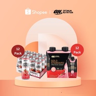Shopee x Optimum Nutrition 3.3 Brand Box - Protein Shake x 12 pack | Amino Energy + Electrolytes  x 