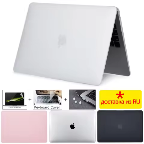 Laptop Case For Macbook Pro 13 Case A2338 2021 M1 Macbook Air 13 Case M2 15.3 2023 Touch Bar Macbook