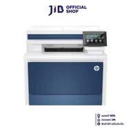 COLOR LASER PRINTER (เครื่องพิมพ์เลเซอร์สี) HP COLOR LASERJET PRO MFP 4303FDW