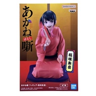 Banpresto Akane Banashi Figure Osaki Akane Japan