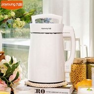 Joyoung เครื่องทำน้ำเต้าหู้ DJ13B D08EC สำหรับนมถั่วเหลืองเครื่องทำนมถั่วเหลืองในครัวเรือน1.3L คั้นน