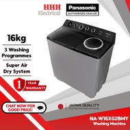Panasonic 16kg Semi Auto Washing Machine NA-W16XG2BMY Mesin Basuh with 3 Washing Program