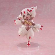 Original   Taito Made In Abyss 15Cm Faputa Action Figures Model Collection Ornament Anime