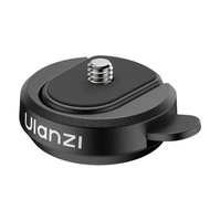 Ulanzi CKA Quick Release Backpack Plate Clip with 1/4" Thread Screw for Action Camera | CK01 | CK02
