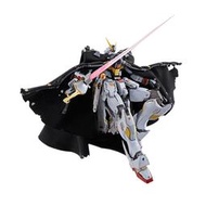 【可開發票】MB METAL BUILD 機動戰士高達 海盜高達X1 雪鐵龍 披風