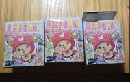One Piece Chopper 喬巴 索柏 鎖匙扣
