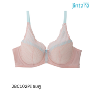Jintana เสื้อชั้นใน (เสริมโครง) รุ่น contour รหัส JBC102