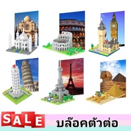 HSANHE Building Blocks Educational Toys V.4 Building Blocks for Kids