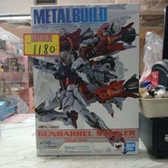 （旺角家樂坊17樓門市現貨） Metal Build MB Gunbarrel Striker