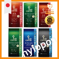 KEY COFFEE KEY DOORS+ Special Blend Coffee Beans (LP) / / / - Pack of 1 or 2 KEY COFFEE KEY DOORS+ K