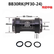 Gineyea เครื่องมือจักรยานเสือภูเขาแบบบิดเข้ารูปแบบฝังเข็มขัด BB30 PF30 BB86 BB92 อุปกรณ์เสริมจักรยาน