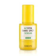 CURESYS ACVITA 沙棘高效美白淡斑精華 30ml