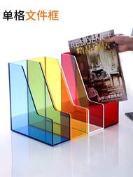 Desktop File Information Box Folder Storage Box One-grid File Storage Rack Acrylic File Box File Rac