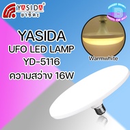 YASIDA UFO LED LAMP หลอดไฟLED YD-5116 16w / YD-5124 24w / YD-5132 32w / YD-5142 42w ไฟUFO ไฟจานบิน ความสว่างสูง