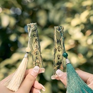 所念皆如愿亚克力洒金书签高颜值美好寓意文字祝福装饰阅读书签26/7/15 All Wishes Come True Acrylic Gold-Sprinkled Bookmark, High Aest