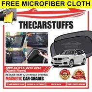 BMW X5(F15) 2013-2018 customised magnetic sunshades protection visor