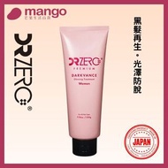 DR ZERO - 黑髮再生防脱女士護髮素 220ml (日本制造)