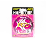 Yo Zuri Duel P.E Line Hardcore X8 Pro 150m P.E 0.8 7.0Kg Yellow H3879-Y