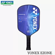 YONEX Pickleball racket(​​EZONE)Suitable for beginners - Pick Bridge