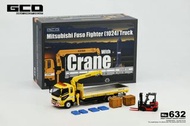 #GCD 1:64合金模型！三菱Mitsubishi Fuso授權產品，Fighter 吊臂車Boom Lifter Crane Truck。新色發售中，黄色Yellow Color(KS-082-6