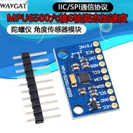 MPU6500 6DOF Six-Axis 6-Axis Posture Acceleration Gyroscope Sensor Module SPI Interface