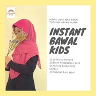 Instant Bawal Budak Plain! - Instant Bawal Kids Plain