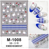 5D nail sticker code M-1008 Cute 5D cartoon sticker (Pieces)