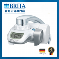 BRITA - On Tap 龍頭式濾水器 內含1 件濾芯