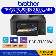 Brother T920DW T230 T430W T530W T730DW INK TANK PRINTER. G2010 G3010 L3210 L3250