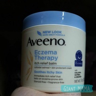 Aveeno Eczema Therapy Balm  สูตรสำหรับเด็กและผู้ใหญ่ MAMA