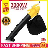 EOLO 2500W Electric Handheld Leaf Blower/Vacuum ( RANDOM COLOUR ) PD