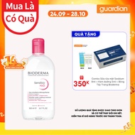 Nước Tẩy Trang Dành Cho Da Nhạy Cảm Bioderma Sensibio H2O 500Ml