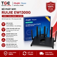 Ruijie EW1300G WiFi transmitter 5 antennas Dual-band AC1300 1300 supports Mesh (genuine)