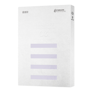 TTM 提提研 胜肽賦活生物纖維面膜