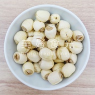 White Lotus Seed Fujian 福建 白莲子 | Delighted Moment 美好食光 | delightedmoment