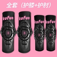 Kufun หมวกกันน็อคด้านหน้าสำหรับเด็กแบบนิ่มชุดอุปกรณ์ป้องกันศอกเข่าขี่จักรยานสเก็ตบอร์ดและสกู๊ตเตอร์ห