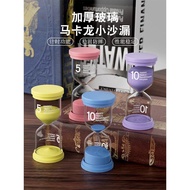 Macaron Hourglass Timer Children Brushing Teeth Learning Habits Cultivate 10/15/20/30 Minutes2026090