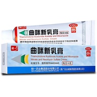 &lt; White &gt; Herbal Anti-Itch Cream - Item