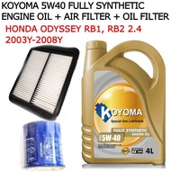 HONDA ODYSSEY RB1, RB2 2.4 2003y-2008y AIR FILTER + OIL FILTER + KOYOMA 5W40 FULLY SYNTHETIC ENGINE 