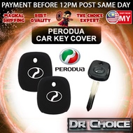 Silicone Cover Casing For Perodua Myvi Alza Viva Kenari Kancil Key | Sarung Kunci Kereta