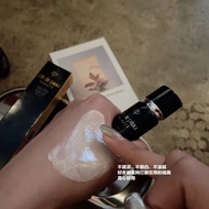 CPB 日本肌膚之輪妝前霜防曬隔離霜(現貨）