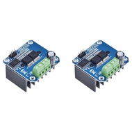 2X BTS7960 43A High Power Motor Driver Module/Smart Car Driver Module for Current Limit