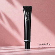 1008 Left [Collect The Code At The Store] New 2026 KANEBO ILLUMINATING PRIMER 30ml