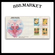 [FISRT DAY COVER] (F202) Malaysia FDC 1994 Orchids of Malaysia
