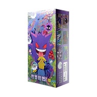 Pokemon 寶可夢簡中 收集啦 151 驚（瘦盒）