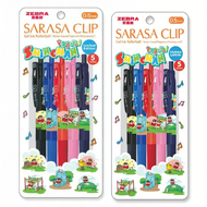 Zebra | Crayon Shin-chan Limited Pen 0.5mm