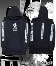 Jaket Sweater Anime Hoodie Revengers Tokyo Brahman Gang Kawaragi