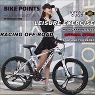 Bicycle Bike 26 Inch 24 Inch Mountain Bike With Dual Disc Brakes And One Wheel Men's And Women's Roa